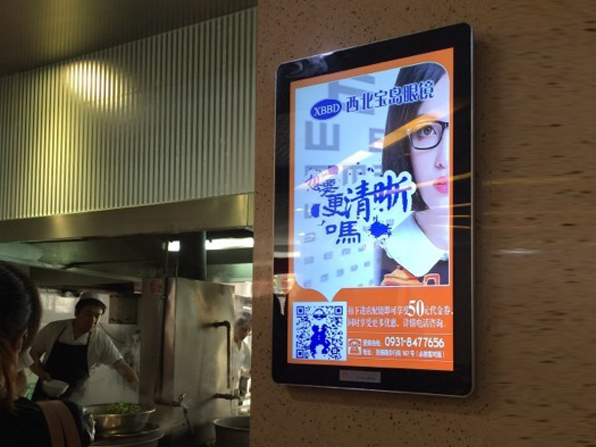 網絡廣告機功能和價值是什麽？