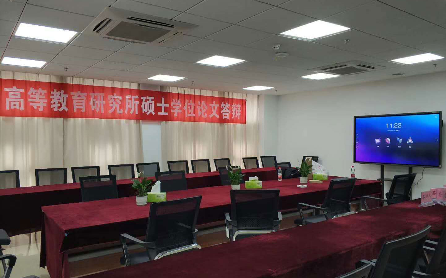 教育觸摸一體機應用高等研究所功能(圖1) 教育觸摸一體機應用高等研究所功能(圖1)