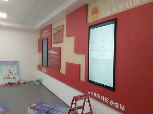社區大廳55寸紅外觸摸一體機辦公