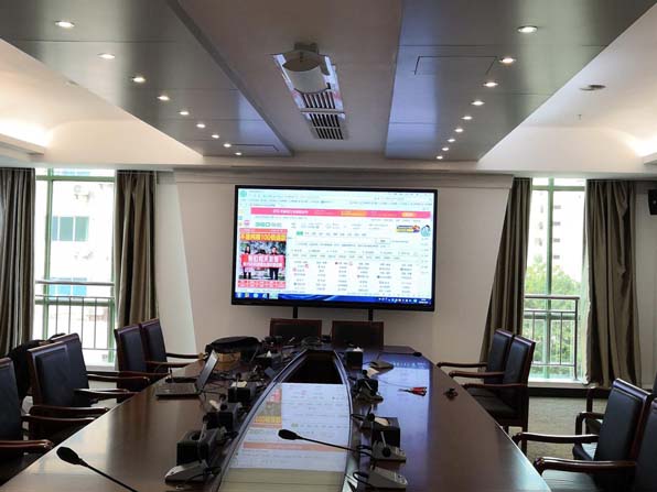 雙係統會議一體機創新亮點應用某集團公司