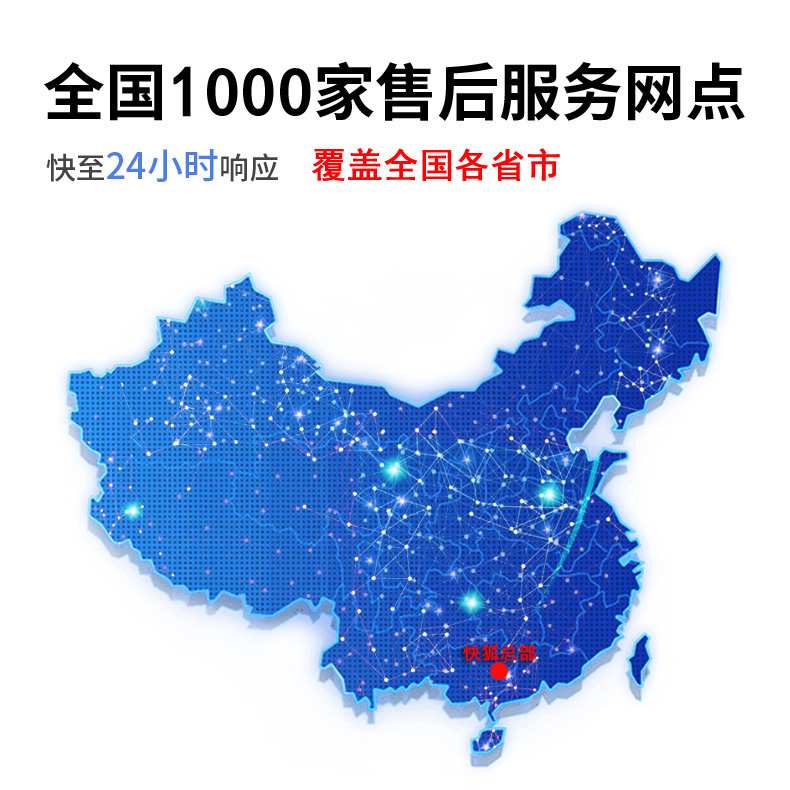 43寸91短视频免费版污APP(圖13)