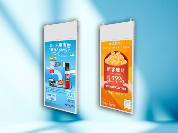 櫥窗雙屏吊掛廣告機